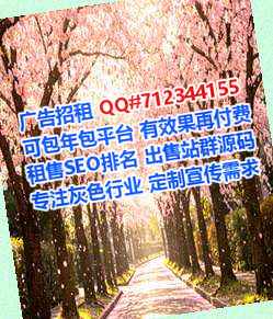 焦作捐卵机电安装公司